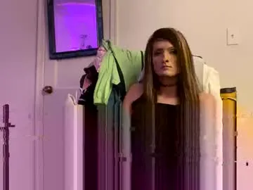 anabel054 – webcam model profile photo Image 6