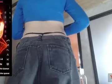 cutemia6 – webcam model profile photo Image 3