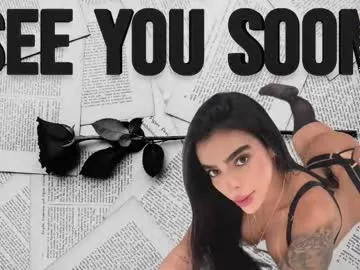 anabel054 – webcam model profile photo Image 8