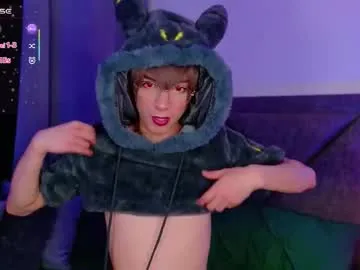 sexxxsirens – webcam model profile photo Image 4