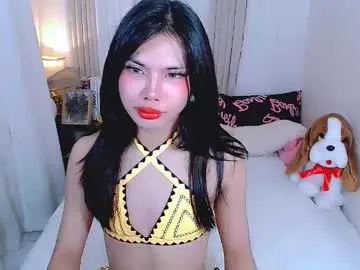 anabel054 – webcam model profile photo Image 2