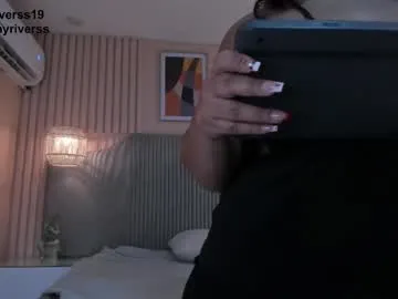 anabel054 – webcam model profile photo Image 12