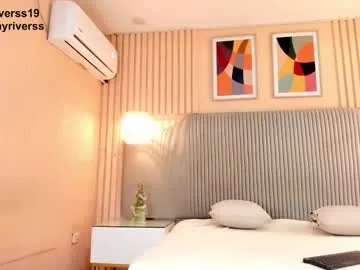 anabel054 – webcam model profile photo Image 9