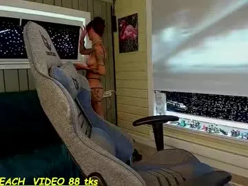 heaven_gall_ – webcam model profile photo Image 5