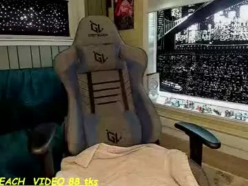 heaven_gall_ – webcam model profile photo Image 9