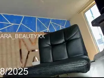 scarletttsinner – webcam model profile photo Image 8