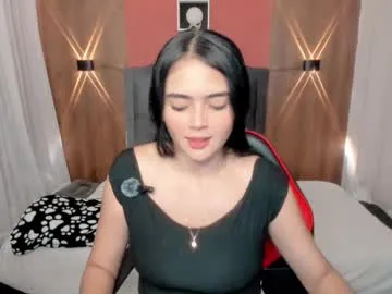 LexyNess – webcam model profile photo Image 7