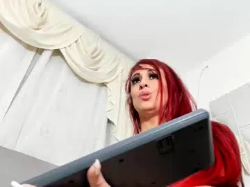 VictoriaLane – webcam model profile photo Image 19