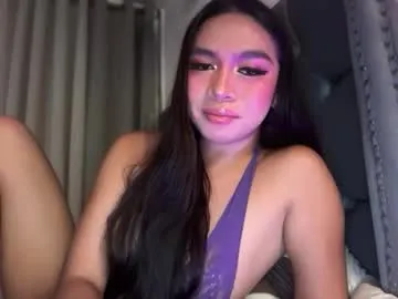 cutiepiealice – webcam model profile photo Image 16