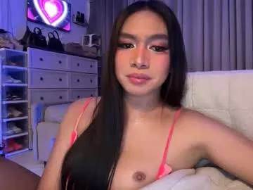 cutiepiealice – webcam model profile photo Image 7