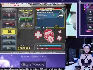 sexxxsirens – webcam model profile photo Image 14