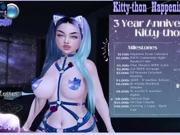 sexxxsirens – webcam model profile photo Image 19