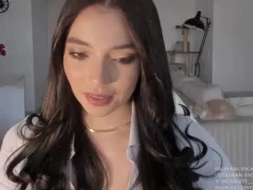 mellbell_ – webcam model profile photo Image 5