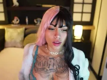 peachylina – webcam model profile photo Image 17