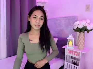 emy_kamy – webcam model profile photo Image 4