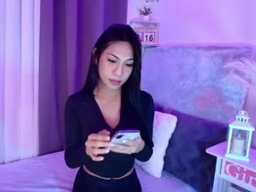 emy_kamy – webcam model profile photo Image 6