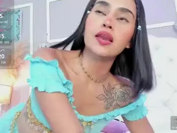 annrosy – webcam model profile photo Image 18