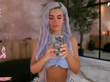 emonyashka – webcam model profile photo Image 3