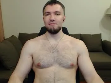 veronikavengeance – webcam model profile photo Image 13