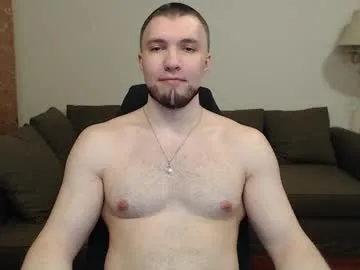 veronikavengeance – webcam model profile photo Image 3