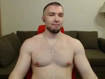 veronikavengeance – webcam model profile photo Image 8