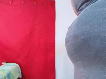 mary_shiota – webcam model profile photo Image 7