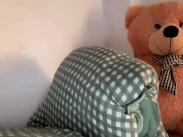 anabel054 – webcam model profile photo Image 19