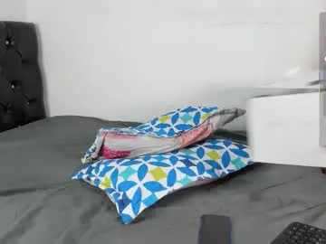 anabel054 – webcam model profile photo Image 6