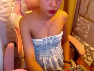 ErikaBonnie – webcam model profile photo Image 11