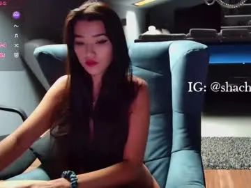 hell_l0ve – webcam model profile photo Image 14