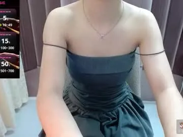 wasianbby – webcam model profile photo Image 3