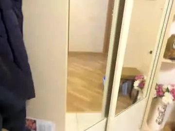 biancaaa07 – webcam model profile photo Image 6