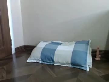 marybryannt – webcam model profile photo Image 12