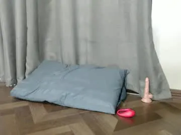 marybryannt – webcam model profile photo Image 3