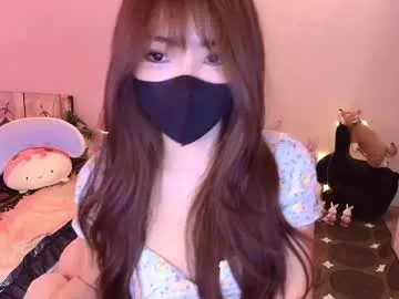 si_mokoko – webcam model profile photo