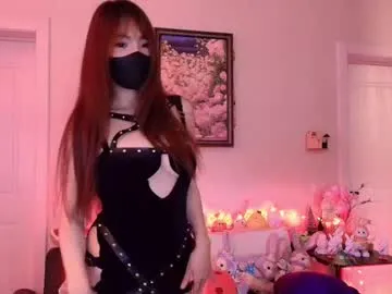 pingrose1 – webcam model profile photo Image 7