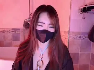 pingrose1 – webcam model profile photo Image 9