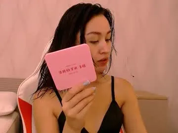 sexxxsirens – webcam model profile photo Image 12