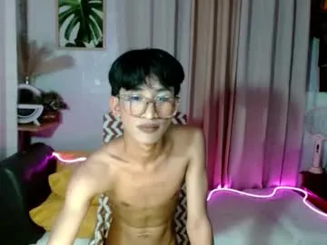 anabel054 – webcam model profile photo Image 8