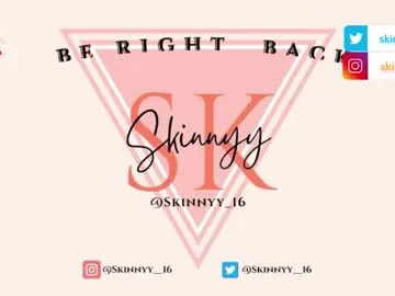 anabel054 – webcam model profile photo Image 12