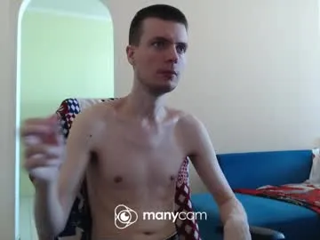 aishaadevoe – webcam model profile photo Image 8