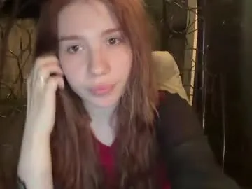 angelsofaurora – webcam model profile photo Image 11