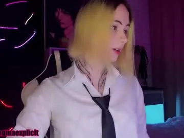 im_manu – webcam model profile photo Image 18