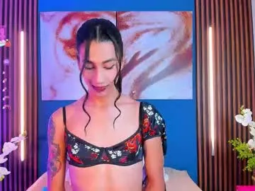 emonyashka – webcam model profile photo Image 10