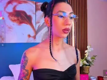 emonyashka – webcam model profile photo Image 11