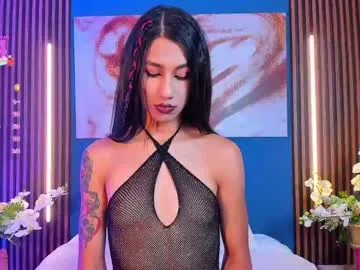 emonyashka – webcam model profile photo Image 14