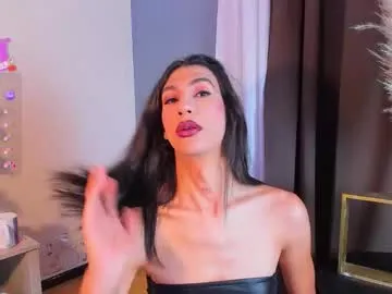 emonyashka – webcam model profile photo Image 6