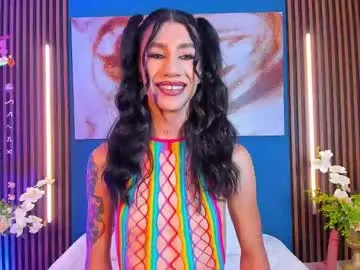 emonyashka – webcam model profile photo Image 9