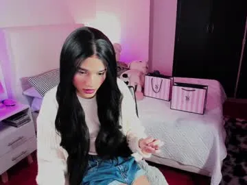 miya_shake – webcam model profile photo Image 10