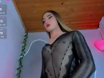 anabel054 – webcam model profile photo Image 7